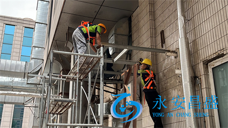 改造企業中央空調出風口設計，顯著提升室內舒適體驗