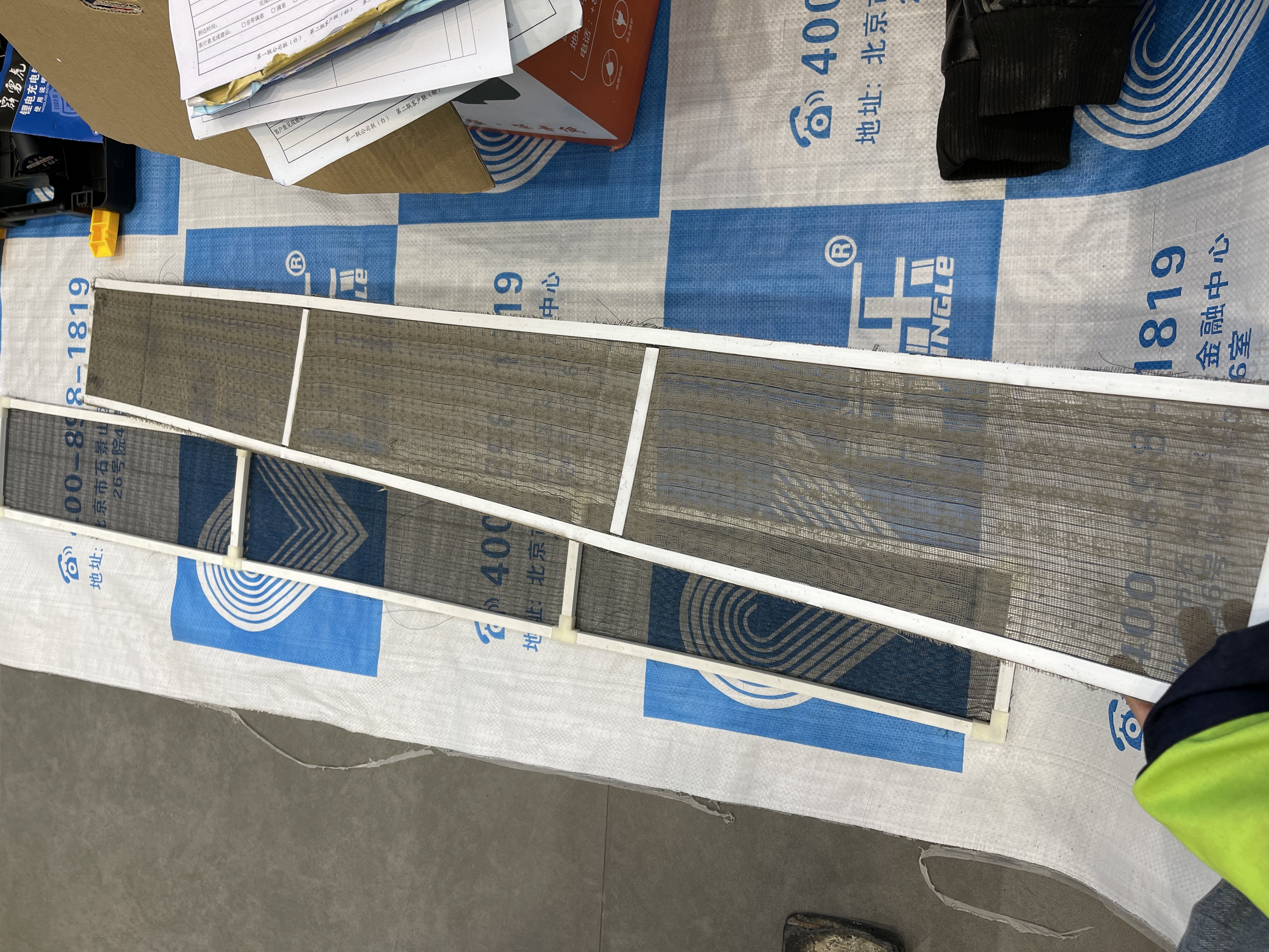 中央空調保養維護費用