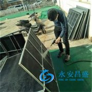 底商網球館中央空調清洗維護方法有哪些